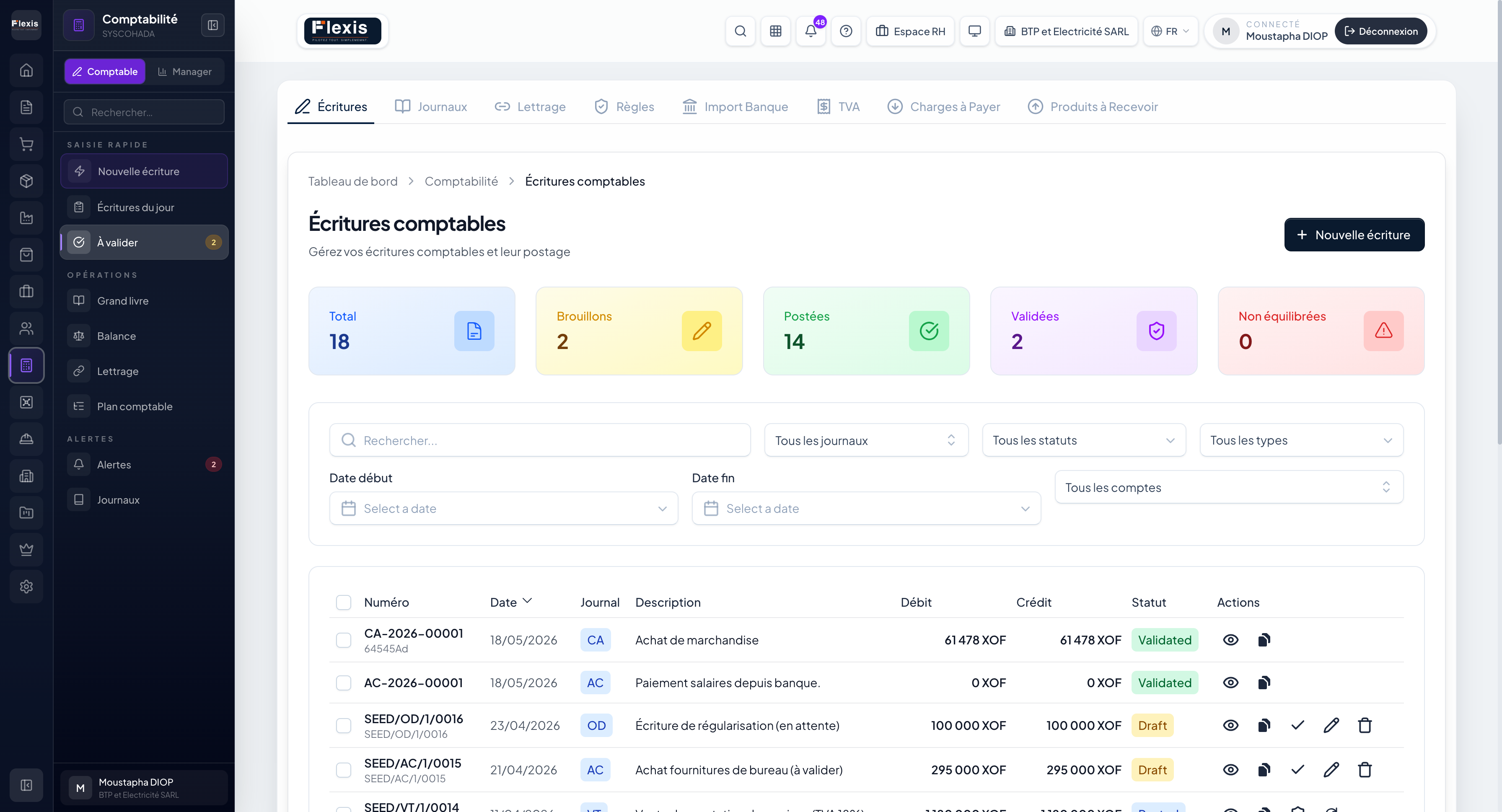 Trésorerie & Banque — Flexis ERP